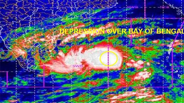 ಯೆಲ್ಲೋ ಅಲರ್ಟ್ ಘೋಷಣೆ