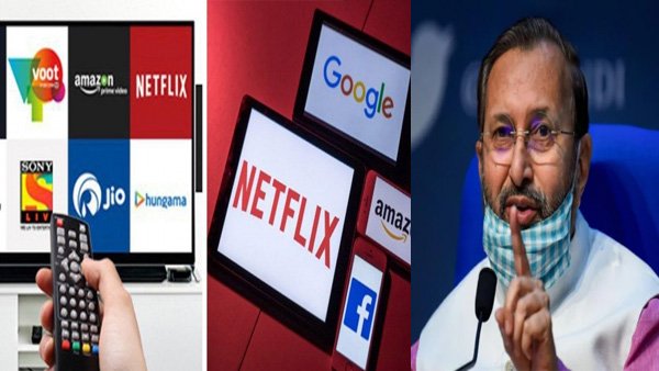 Government Order To Bring Online News Portals Under Information And Broadcasting Ministry Government Order To Bring Online News Portals Under Information And Broadcasting Ministry