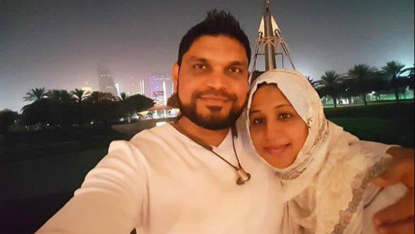 Mysuru: Mother-Child Death Case In Ireland: Killed By Her Husband