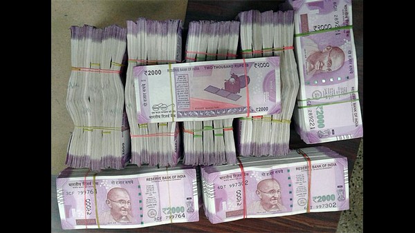 ಒಂದು ಲಕ್ಷ ಹೂಡಿಕೆಗೆ 81 ಲಕ್ಷ ರೂಪಾಯಿ