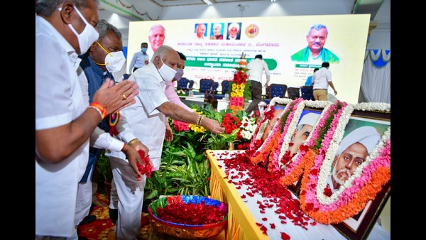 ಕ್ಷೇತ್ರ ವಿಸ್ತರಿಸಲು ಸಹಕಾರ ಸಪ್ತಾಹ