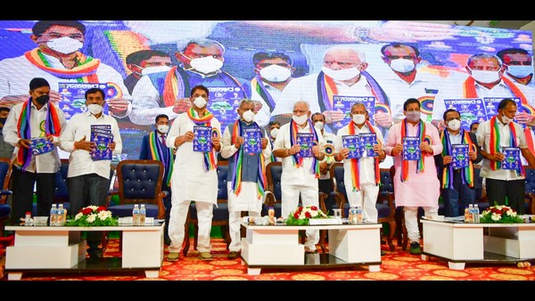 ಆಶಾ ಕಾರ್ಯಕರ್ತೆಯರಿಗೆ ಗೌರವ ಧನ