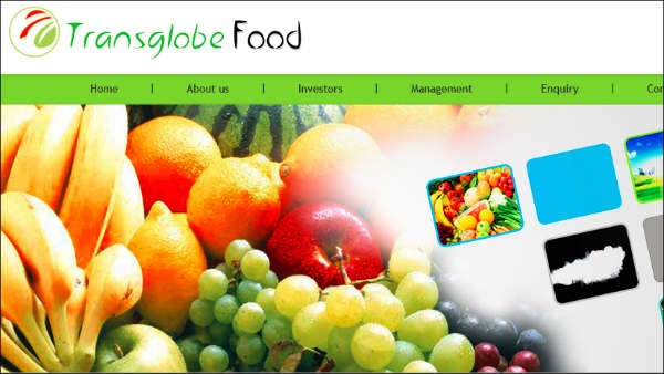 ಏನಿದು ಕಂಪನಿ?