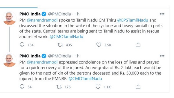 Tamil Nadu Nivar Cyclone: Central Govt Announces 2 Lakh Compensation For Died Family 