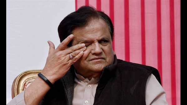 ಉನ್ನತ ಹುದ್ದೆಗೆ ಆಸೆ ಪಟ್ಟವರಲ್ಲ ಅಹ್ಮದ್ ಪಟೇಲ್ 