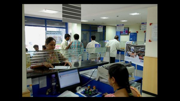 ಬ್ಯಾಂಕುಗಳಲ್ಲಿ ಆರ್‌ಡಿ ಬಡ್ಡಿ ದರ