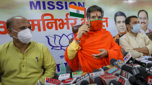 Jammu And Kashmir DDC Election Fight Between BJP And All Other Parties 