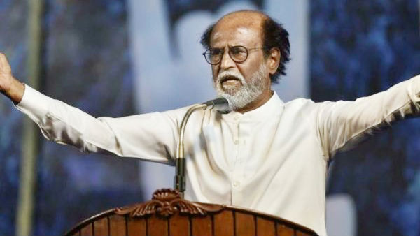 ನೀವು ಸಿದ್ಧರಿದ್ದೀರಾ?