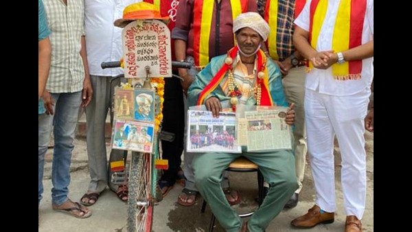  3854 ಸರ್ಕಾರಿ ಶಾಲೆಗಳಲ್ಲಿ ಕಪ್ಪು ಹಲಗೆಗೆ ಬಣ್ಣ 