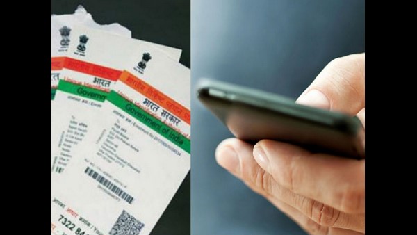 ಅರ್ಜಿ ಸಲ್ಲಿಸಲು ಅರ್ಹತೆಗಳೇನು?