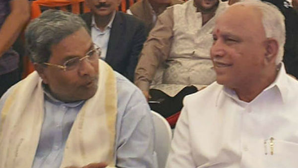 ಸಿದ್ದರಾಮಯ್ಯ ಹೇಳಿದ್ದೇನು?