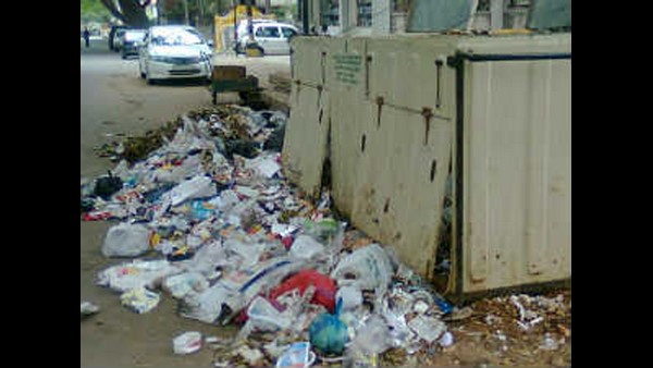 ಮಾವಳ್ಳಿಪುರ ಕಸದ ಘಟಕ 