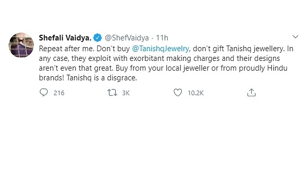 ಸ್ಥಳೀಯರಿಂದ ಖರೀದಿಸಿ