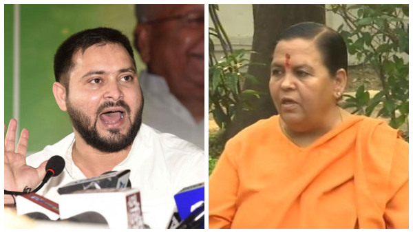 Tejashwi Yadav Is A Very Good Boy. But Not Able To Run The State: BJP Leader Uma Bharti Tejashwi Yadav Is A Very Good Boy. But Not Able To Run The State: BJP Leader Uma Bharti