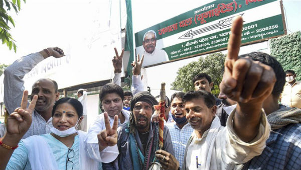 ಜೆಡಿಯು ಅಭ್ಯರ್ಥಿ ಗೆಲುವಿನ ಅಂತರ ಕೇವಲ 12 ಮತ!