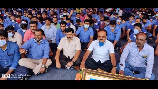 ಜಪಾನ್ ಮೂಲದ ಕಂಪನಿ ಜಪಾನ್ ಮೂಲದ ಕಂಪನಿ