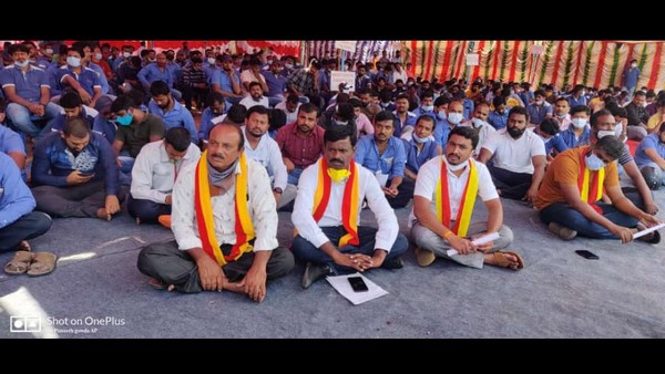 ಕಾರ್ಮಿಕ ಧರಣಿಗೆ ಹಲವು ಸಂಘಟನೆಗಳ ಬೆಂಬಲ ಕಾರ್ಮಿಕ ಧರಣಿಗೆ ಹಲವು ಸಂಘಟನೆಗಳ ಬೆಂಬಲ