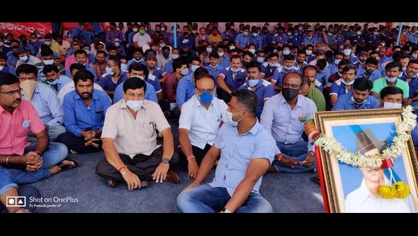 ದೌರ್ಜನ್ಯ ಇತರ ಕಂಪನಿಗಳಲ್ಲಿ ಹೆಚ್ಚಾಗುತ್ತದೆ ದೌರ್ಜನ್ಯ ಇತರ ಕಂಪನಿಗಳಲ್ಲಿ ಹೆಚ್ಚಾಗುತ್ತದೆ