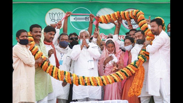 ನವೆಂಬರ್ 10ರಂದು ಅಂತಿಮ ಫಲಿತಾಂಶ 