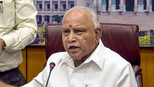 Karnataka BJP Govt Granted Rs 88.75 Crore Fund To Various Mutts, Temples And Trusts Karnataka BJP Govt Granted Rs 88.75 Crore Fund To Various Mutts, Temples And Trusts