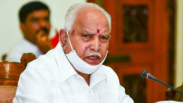 ವೀರಶೈವ-ಲಿಂಗಾಯತ ಅಭಿವೃದ್ಧಿ ನಿಗಮ