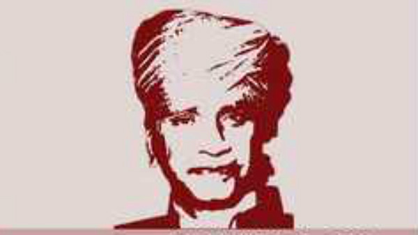  ಜುಲೈ- ಆಗಸ್ಟ್ 2020