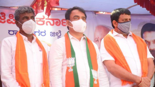 Ramanagara: CP Yogeshwar Outrage Against H Vishwanath