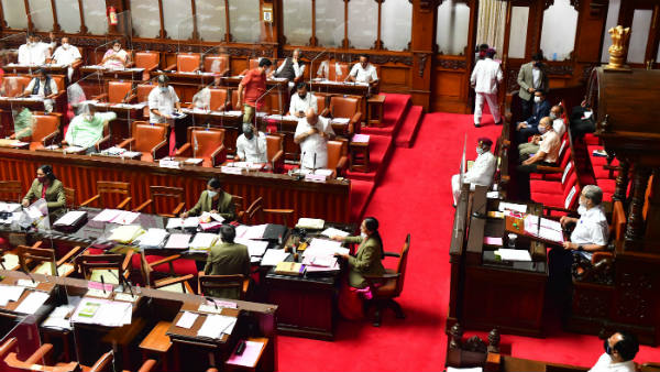 ವಿಧಾನ ಪರಿಷತ್ನಲ್ಲಿ ಸರ್ಕಾರಕ್ಕೆ ಶಾಕ್! ವಿಧಾನ ಪರಿಷತ್ನಲ್ಲಿ ಸರ್ಕಾರಕ್ಕೆ ಶಾಕ್!