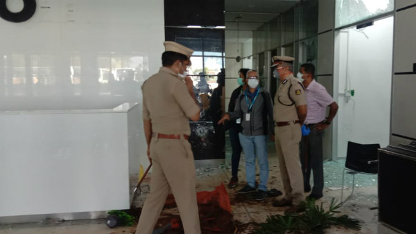 ತನಿಖೆ ಆರಂಭವಾಗಿದೆ ತನಿಖೆ ಆರಂಭವಾಗಿದೆ