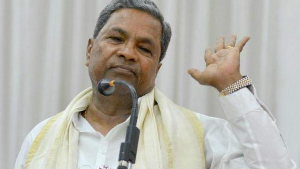 ಸಿದ್ದರಾಮಯ್ಯ ಅವರ ಮೇಲೆ ಆಕ್ರೋಶ
