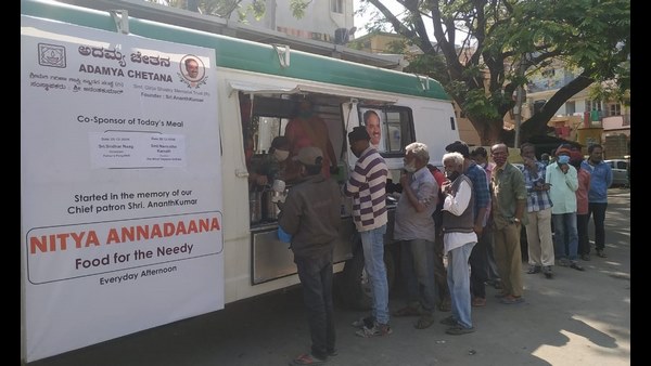 Bengaluru: Atal Bihari Vajpayee Birth Anniversary Celebrated From Adamya Chetana 