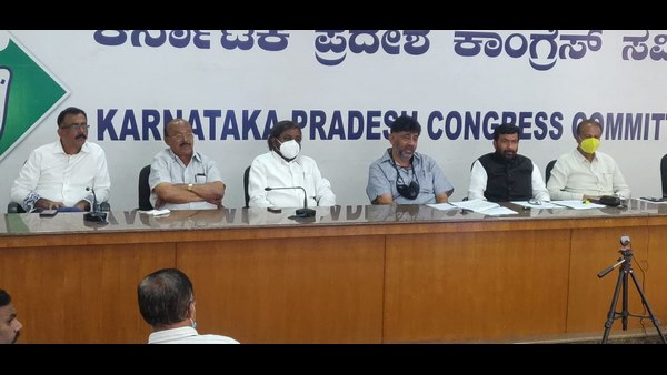 DK Shivakumar decided to hold divisional meeting to strengthen party at panchayat level