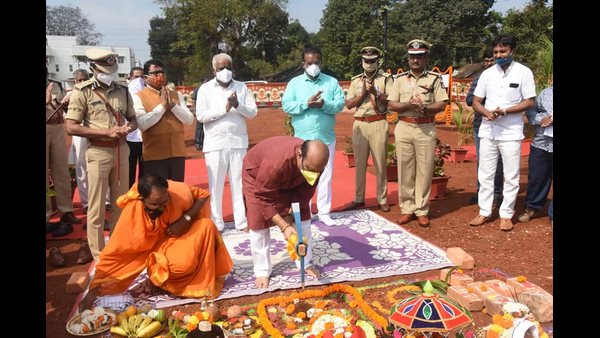  New Police Commissioner Office For City