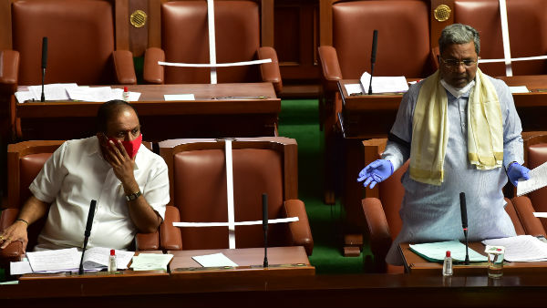 ಬಿಜೆಪಿ ಕಚೇರಿ ಆಗಿದೆ