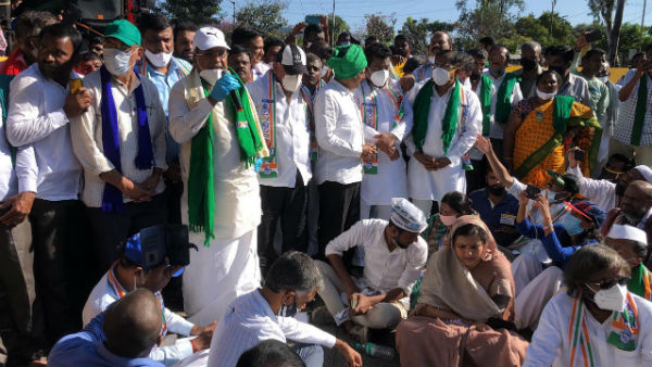 ನಮ್ಮೊಂದಿಗೆ ಕೈಜೋಡಿಸಿ 