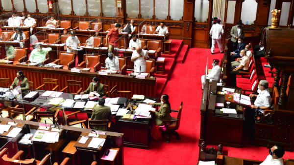 Parliamentary Affairs Secretary Direction to Council secretary to convene Council session Parliamentary Affairs Secretary Direction to Council secretary to convene Council session