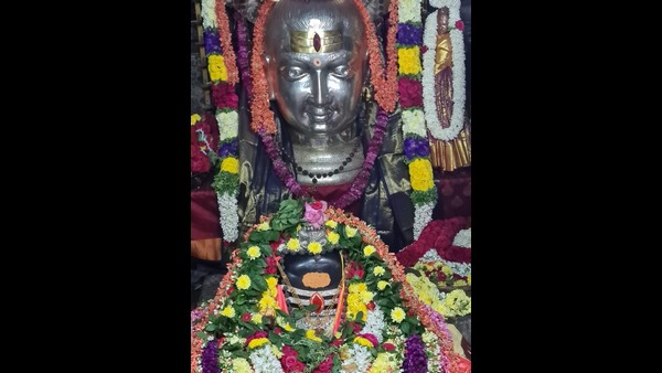 ಅರ್ಕನಾಥೇಶ್ವರ