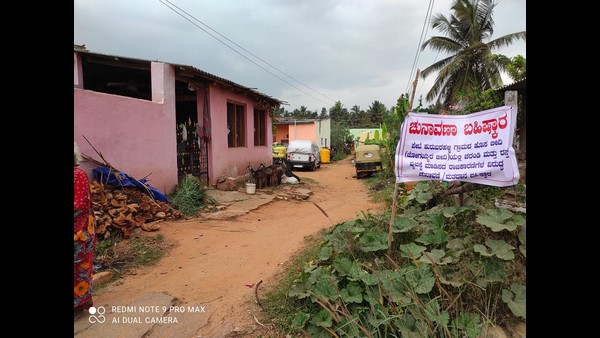 Ramanagara: Pete Kurubarahalli Villagers Boycotted Gram Panchayat Election Polling 