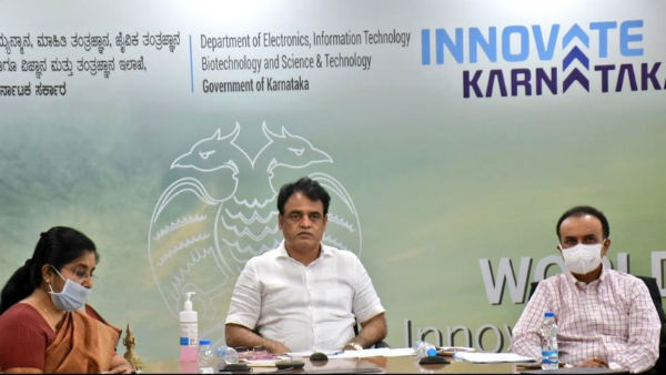  C.N. Ashwath Narayana inaugurated sankalpa helpline for implement the skills training