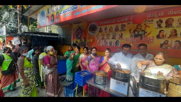 Bengaluru: Atal Bihari Vajpayee Birth Anniversary Celebrated From Adamya Chetana 