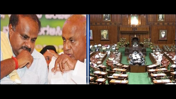 ನನ್ನನ್ನು ಹೊರಗೆ ಹಾಕಿದ್ದರು