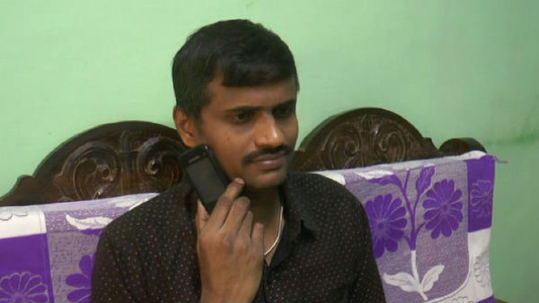 Chamarajanagar: Blind Student HN Manukumar With PhD Without Braille Script Chamarajanagar: Blind Student HN Manukumar With PhD Without Braille Script
