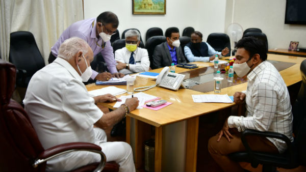 ಅಜ್ಞಾನಿಗಳ ನಿರ್ಧಾರ