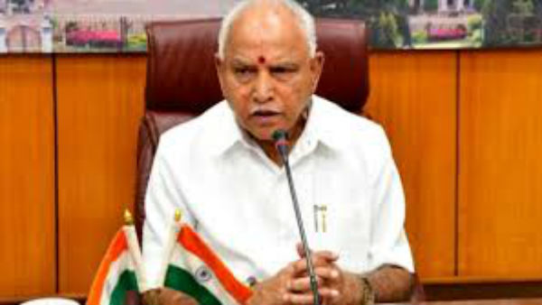 ಕೃಷಿ ಸವಕಳಿ ಕಾಯ್ದೆಗಳು