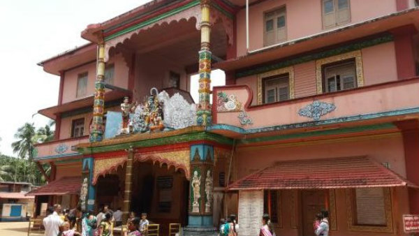 ಕಾರ್ಯಪ್ರವೃತ್ತರಾಬೇಕು