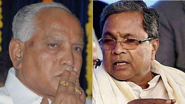 ಬ್ಯಾಕ್‌ಲಾಗ್ ಹುದ್ದೆಗಳ ಭರ್ತಿ 