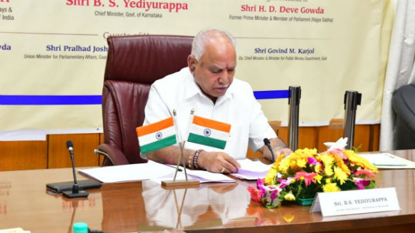 ನೈಟ್‌ಕರ್ಫ್ಯೂ ಬಗ್ಗೆ ತೀರ್ಮಾನ!