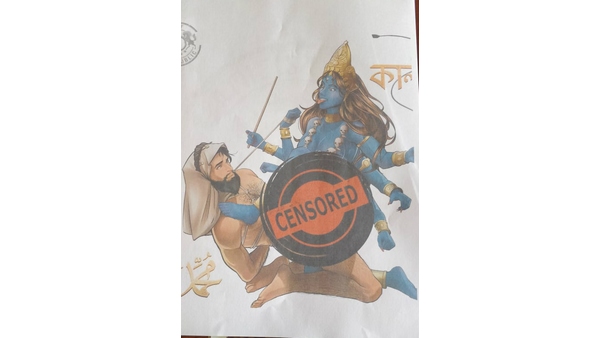 FIR Registered against Armin navabhi and twitter for goddess kali cartoon 