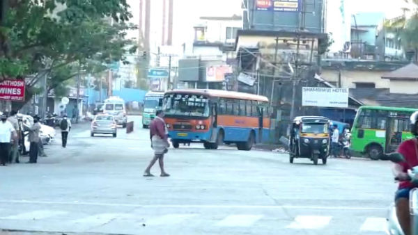  Bharat Bandh: There Is No Effect In Udupi District