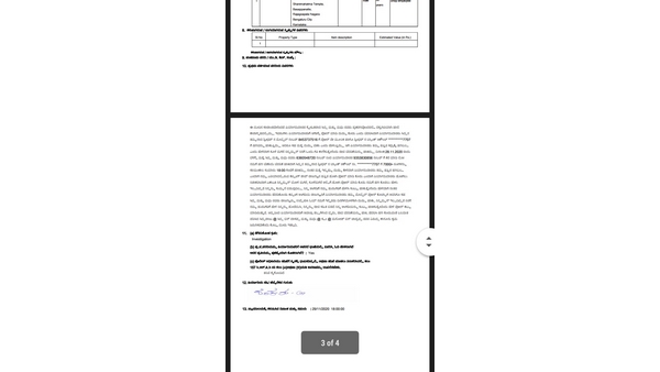 the rowdy gang operating from jail threatened for money 